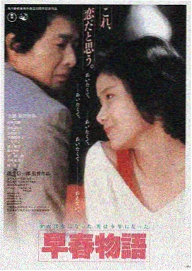 八一影视大决战战争史诗
